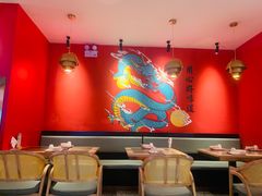 大堂-龙少爷碳火干锅(环球中心店)