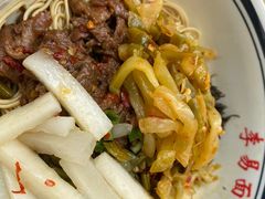 -李易面馆(树木岭店)