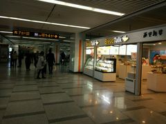 -BreadTalk面包新语(长寿路地铁站店)