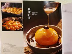 菜单-盛百味·家宴餐厅(霸州分店)