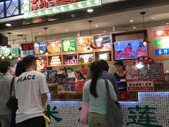 -美芝莲(东方宝泰店)