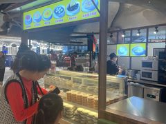 -正德顺順德雙皮奶(中信店)