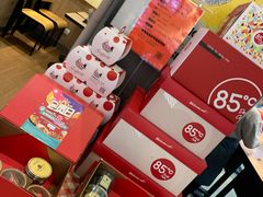 零售区-85度C(南京中山南店)