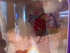 -元祖食品GANSO(常州新北区店)