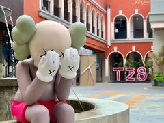 -T28PARK公园里