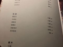 -荣记火锅(青悦城店)