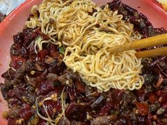 -冒椒火辣(太古里店)