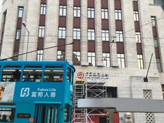 -中国银行（香港）(中银大厦分行)