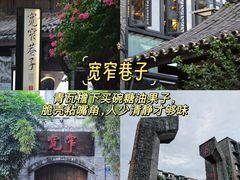 -DearCake 黛点心(花牌坊店)