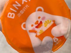 -冰雪时光(潍坊泰华城店)