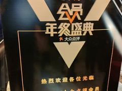 -徐记海鲜(陕西历史博物馆|明德门店)