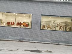 门面-粥旺庄(芳村店)