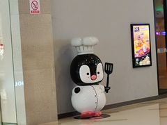 -成都浩海立方海洋公园