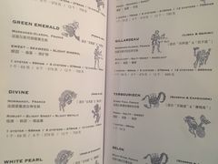 菜单-斯普汇生蚝牛排馆(中骏世界城店)