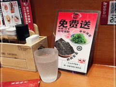 -豚一拉麺(花城汇南区店)