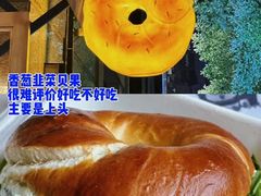 -Toris(LuOne凯德晶萃广场店)
