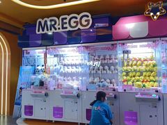 -爱玩嘉年华(江北一店)
