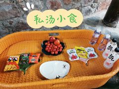 -扬州瘦西湖温泉