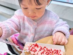 -多乐之日(颐堤港店)