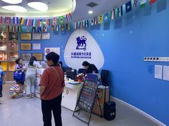 -关键词英语·青少儿·语言培训(龙华壹方天地校区)