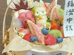 -花花卷卷·鲜食蛋糕(静安久光百货店)