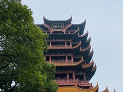 -黄鹤楼公园(黄鹤楼)