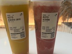 芝芝莓莓-喜茶(佛山顺德容桂天佑城店)