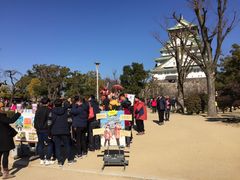 -大阪市立自然史博物馆