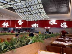 -好好彩啫啫煲·广东小馆(上海七宝领展广场店)