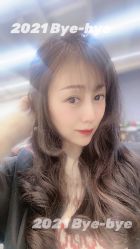 -蚂蚁造型俱乐部