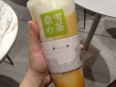 -奈雪的茶(skp店)