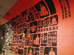 -大师兄·西北小馆(南沙万达广场店)