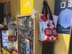 -谜盒子奇幻密室(南屏店)