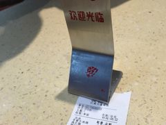 -冠记·肠粉粥品专家(江南大道店)