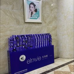 -重庆军美医疗美容医院