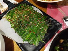 -湘里乡亲甲王二老店