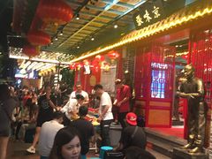 等位区-京味张·北京烤鸭(天河南二路店)
