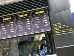 -73coffee(创智天地店)