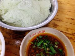 -人和水上飘(第一家店)