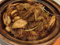 -老吉士(环贸iapm店)