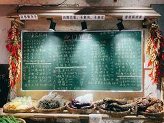 -北门饭店(湘春路总店)