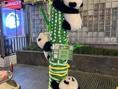 -奎星楼街