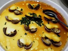 青蛤蒸水蛋-鸭王烤鸭店(三里河店)