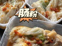 -明叔捞面