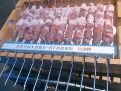 -很久以前羊肉串(打浦路店)