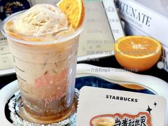 -星巴克臻选(湖滨道店)