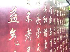 -生宇山珍野生菌汤锅•始于1999(双流古塔店)