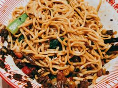 -遇见小面(东方宝泰店)