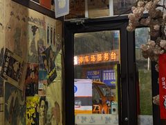 -达鳍寿司(建大店)