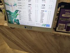 -茶百道(会展东路店)